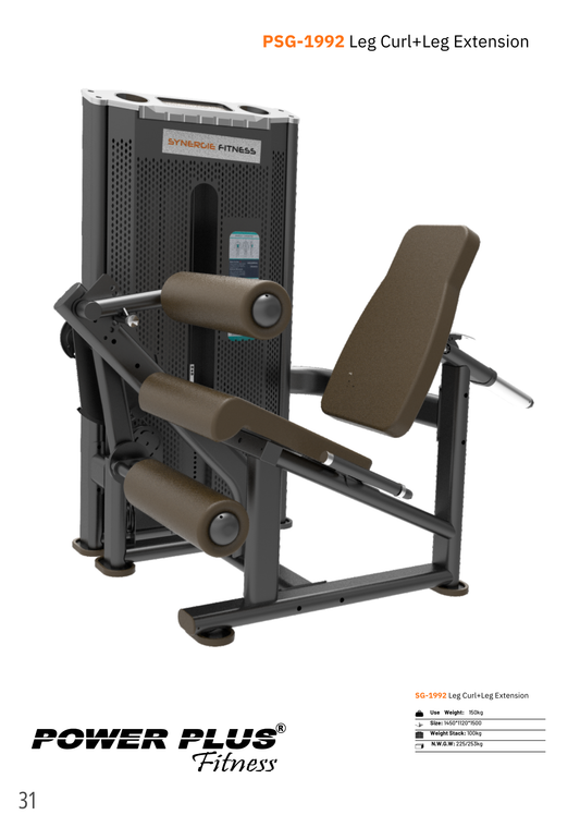 PSG-1992 Leg Curl+Leg Extension