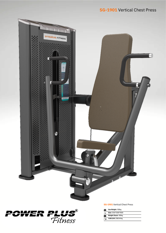 PSG-1901 Vertical Chest Press