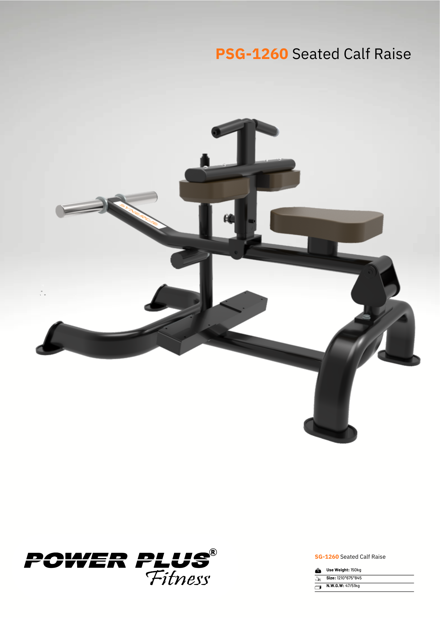 PSG-1260 Seated Calf Raise