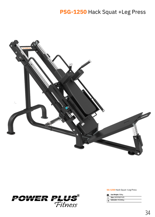 PSG-1250 Hack Squat +Leg Press