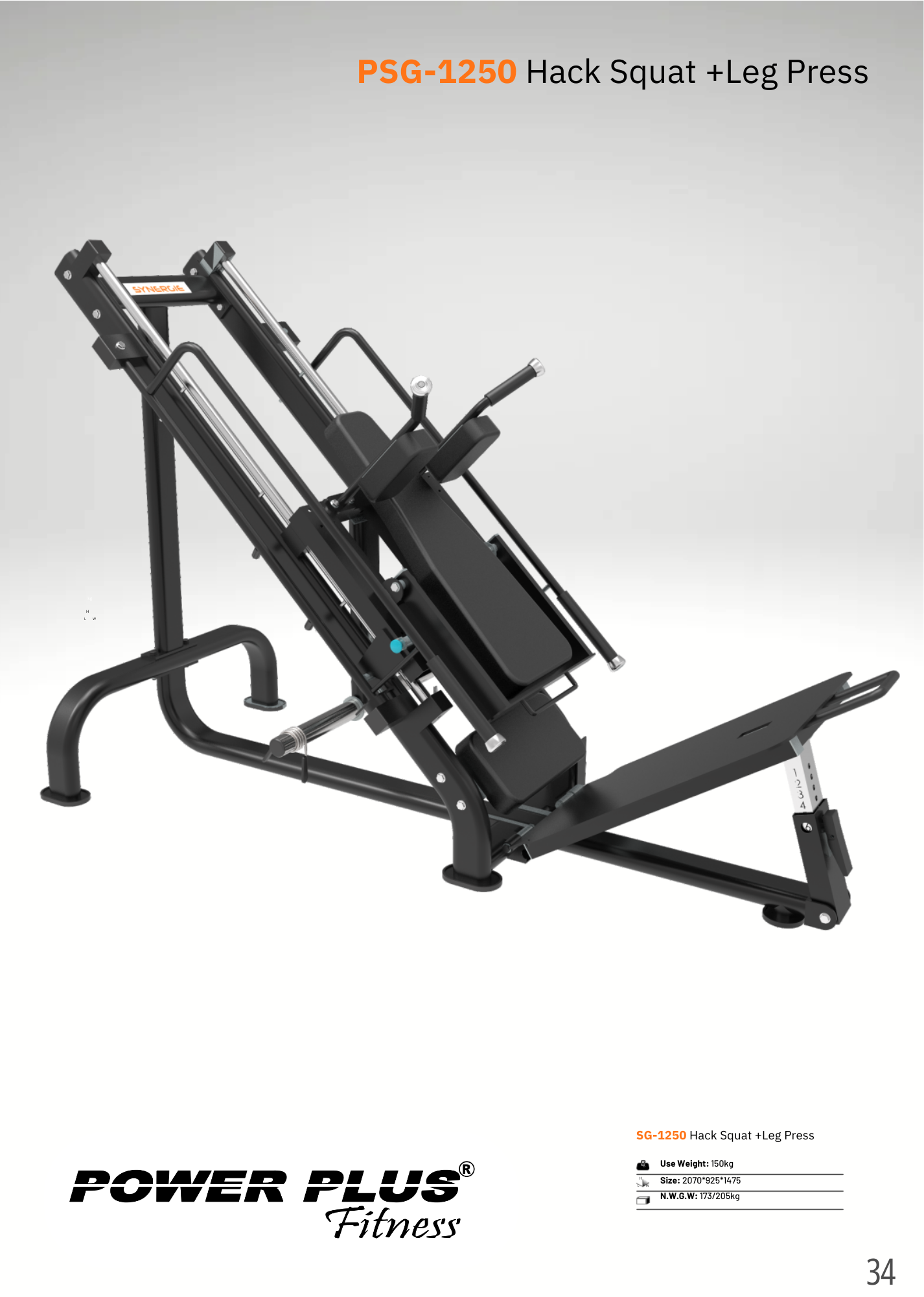 PSG-1250 Hack Squat +Leg Press