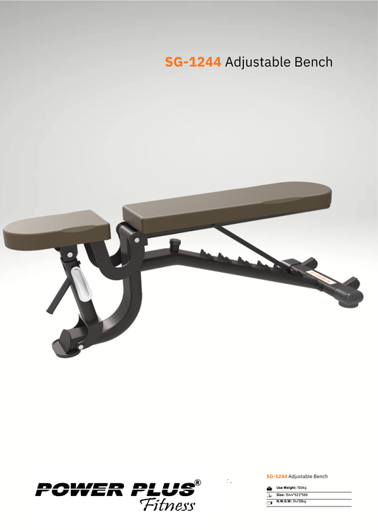 SG-1244 Adjustable Bench