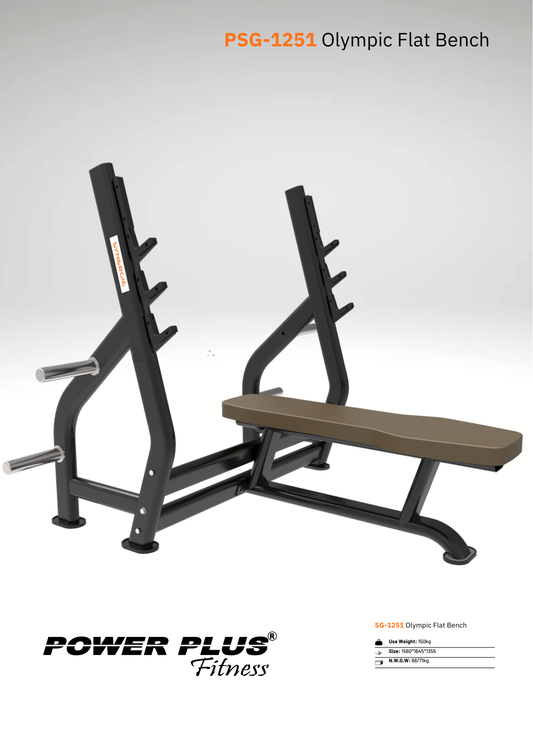 PSG-1251 Olympic Flat Bench