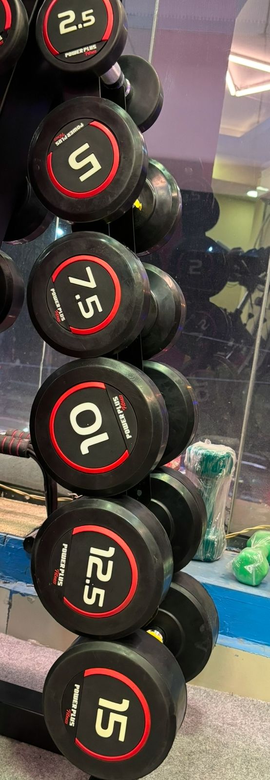 Dumbbells