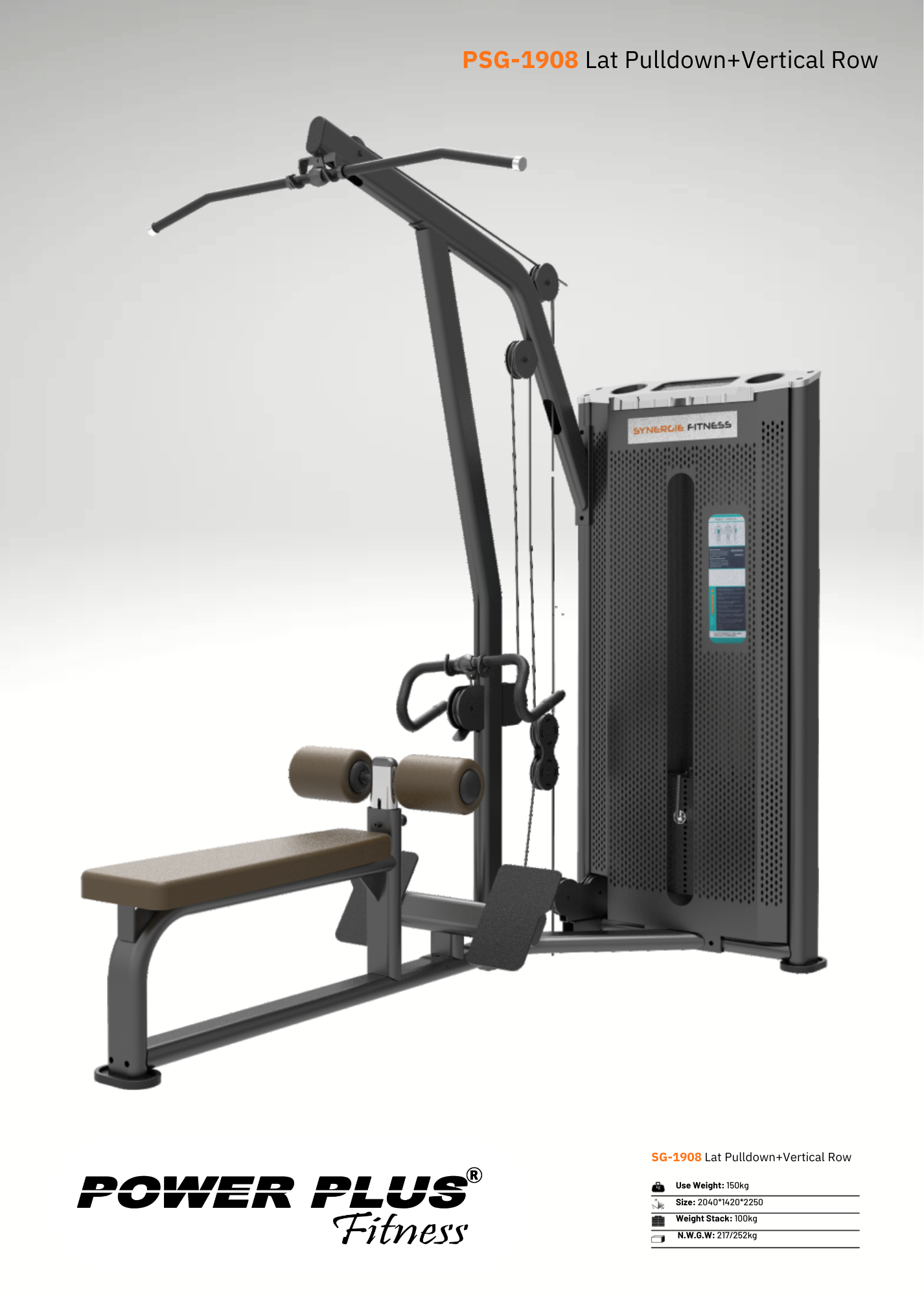 PSG-1908 Lat Pulldown+Vertical Row
