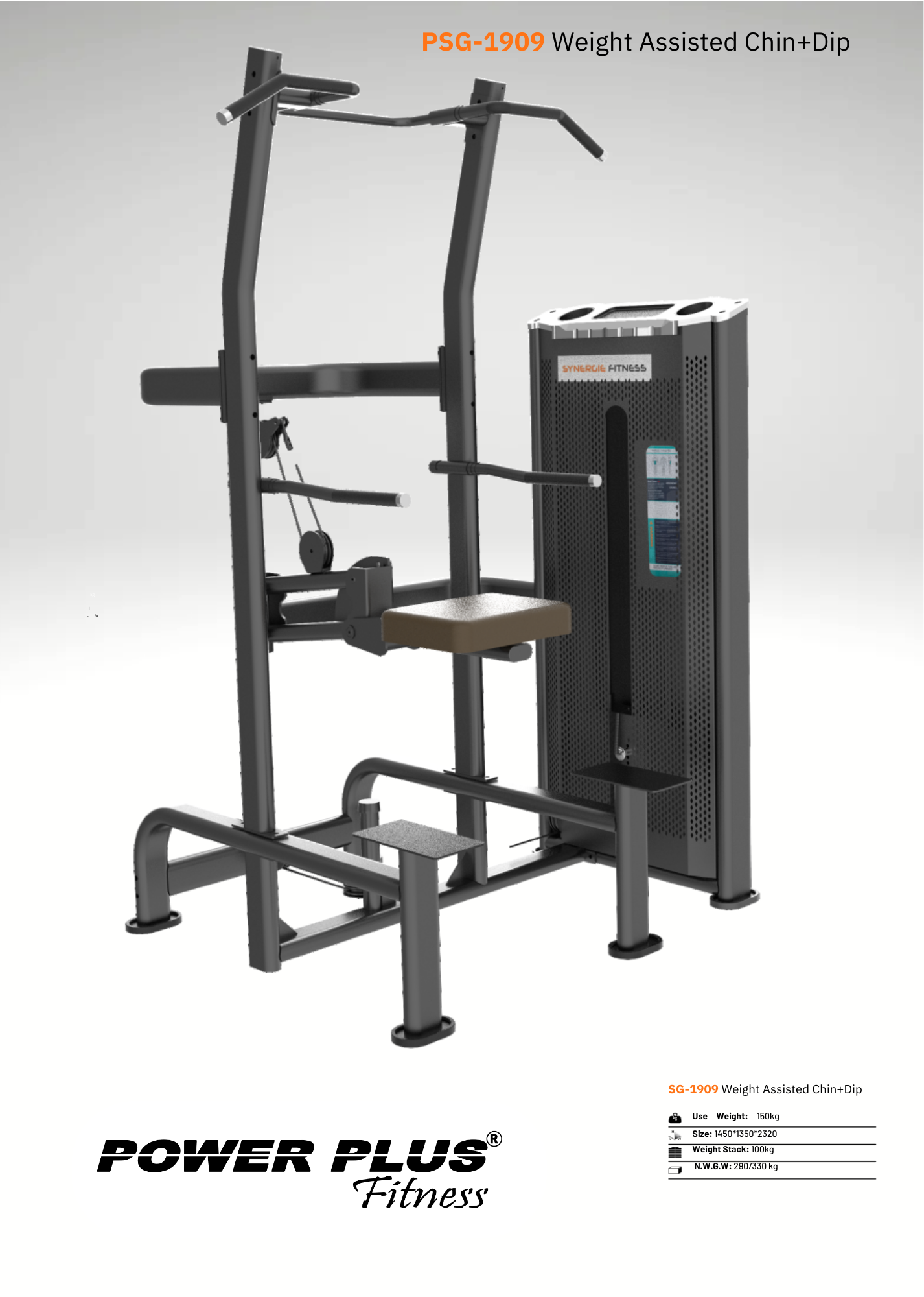 PSG-1909 Weight Assisted Chin+Dip