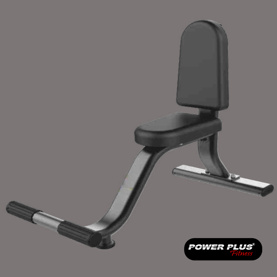 Utility Bench
