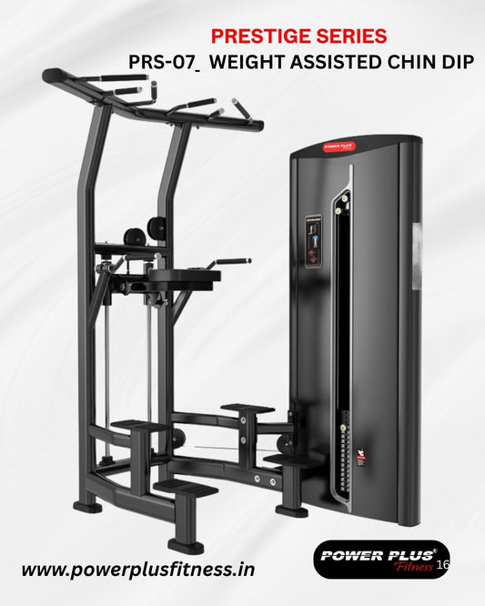 PRESTIGE SERIES - PRS-07 Weight Assisted Chin Dip Machine