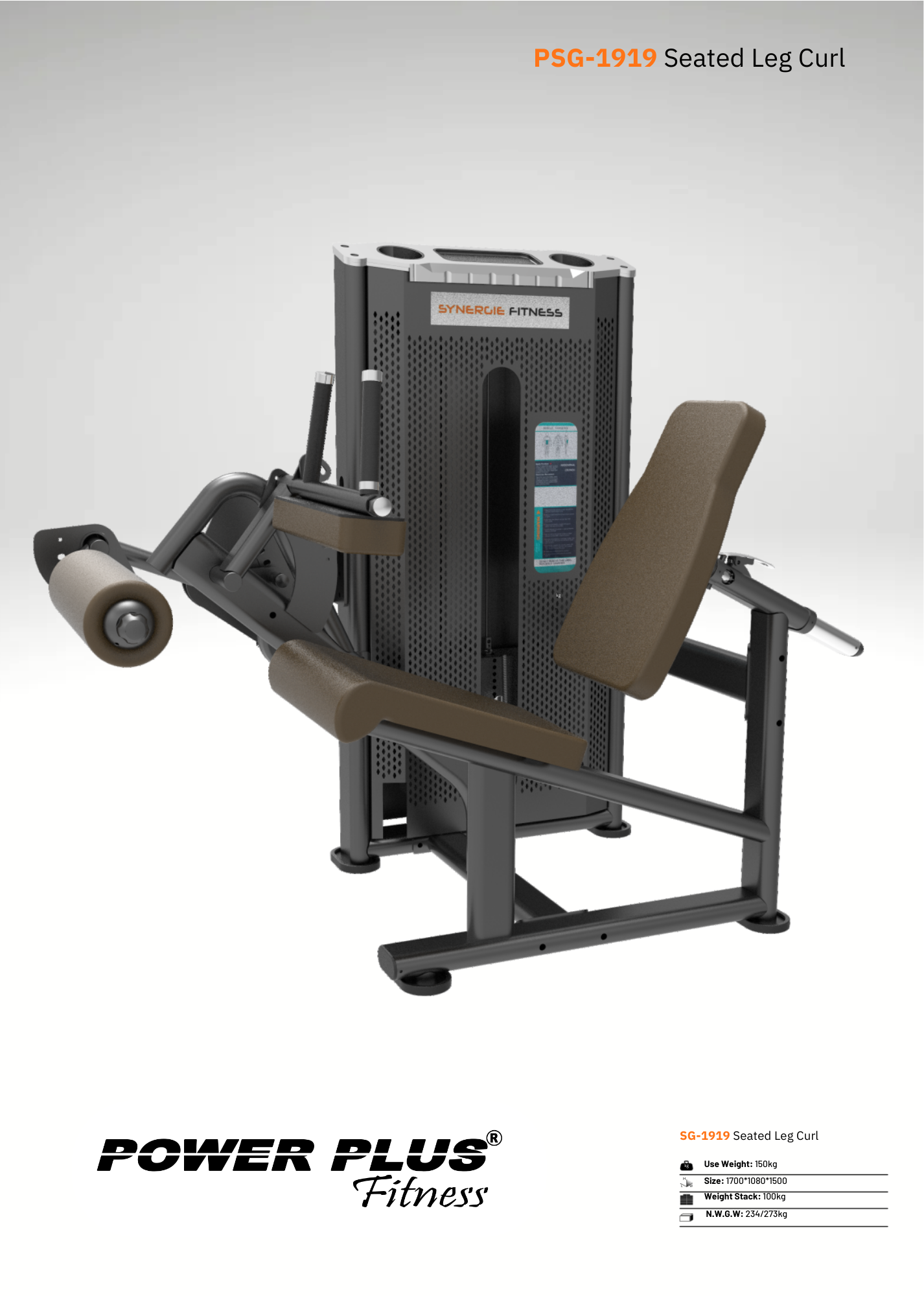 PSG-1919 Seated Leg Curl