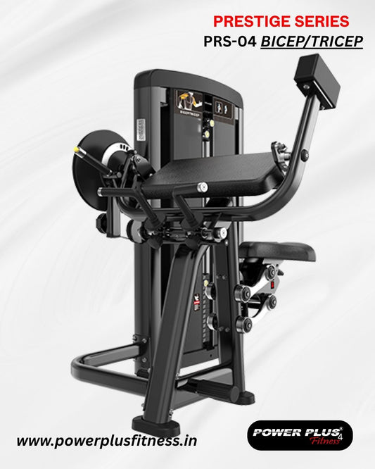 PRESTIGE SERIES - PRS-04 Biceps/Triceps