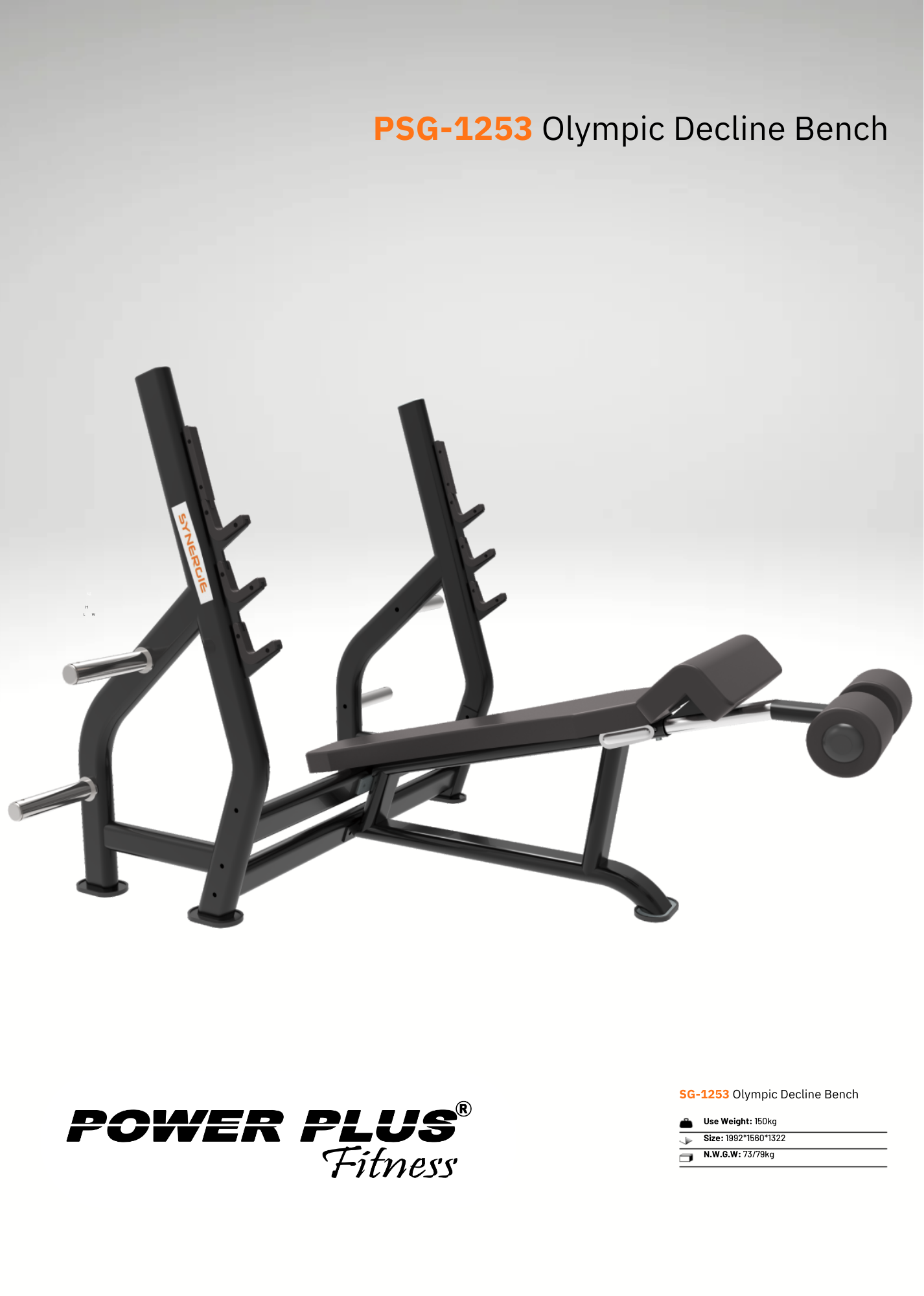 PSG-1253 Olympic Decline Bench