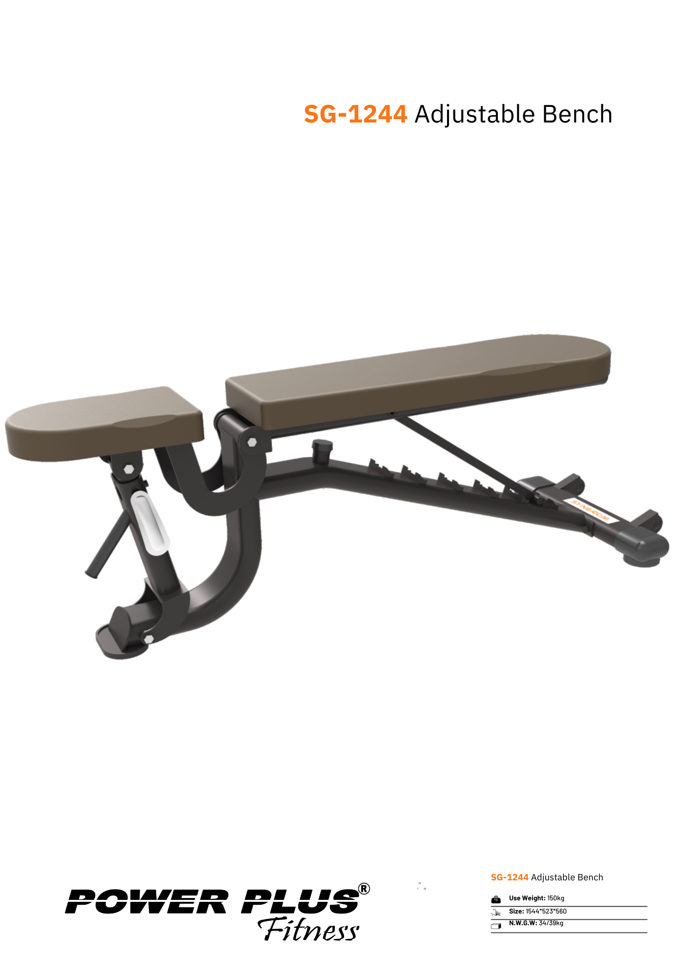 SG-1244 Adjustable Bench