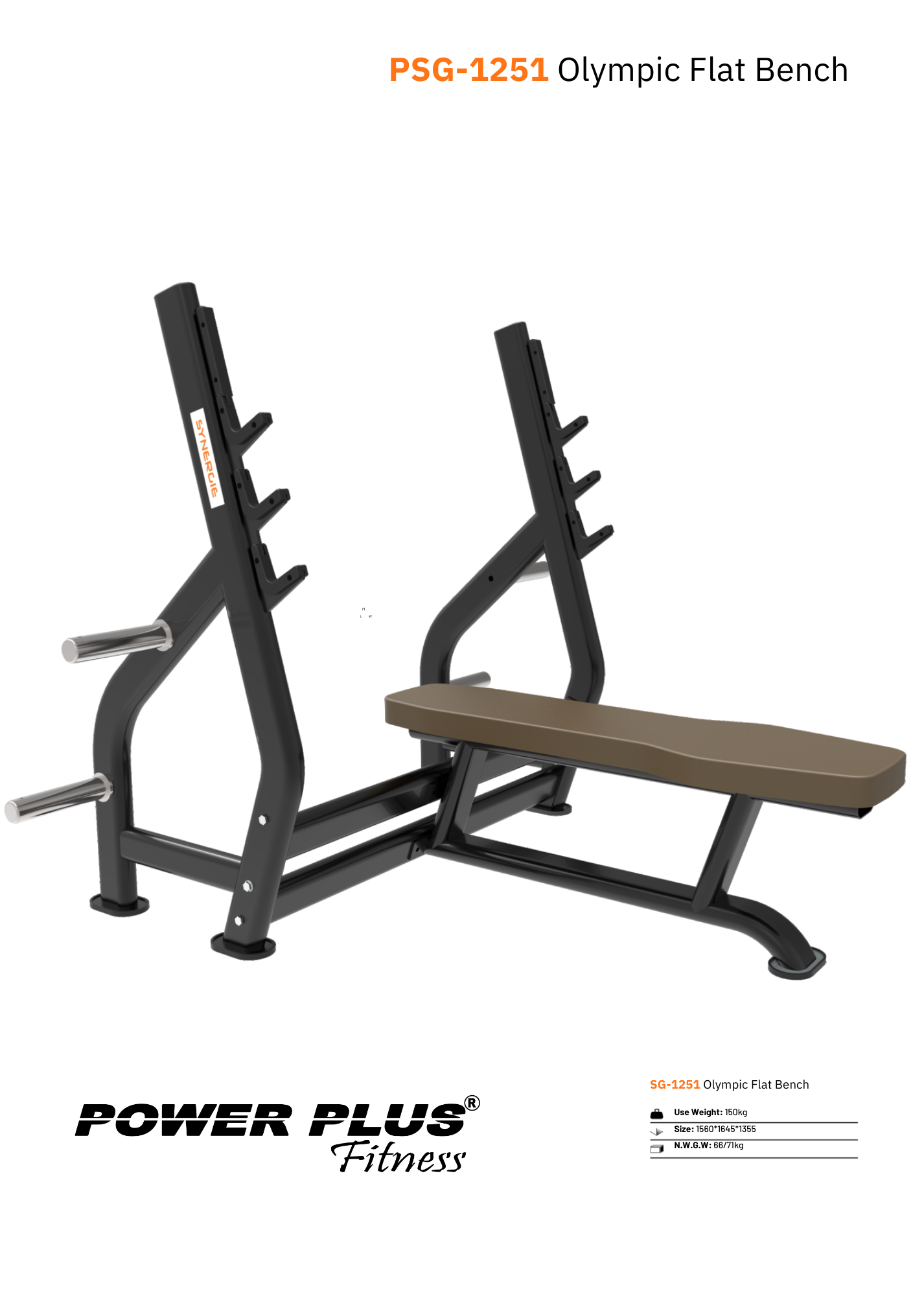 PSG-1251 Olympic Flat Bench