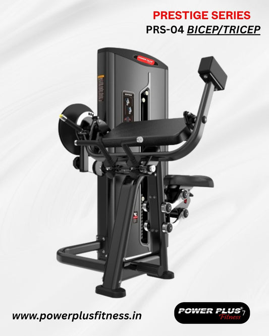 PRESTIGE SERIES - PRS-04 Biceps/Triceps